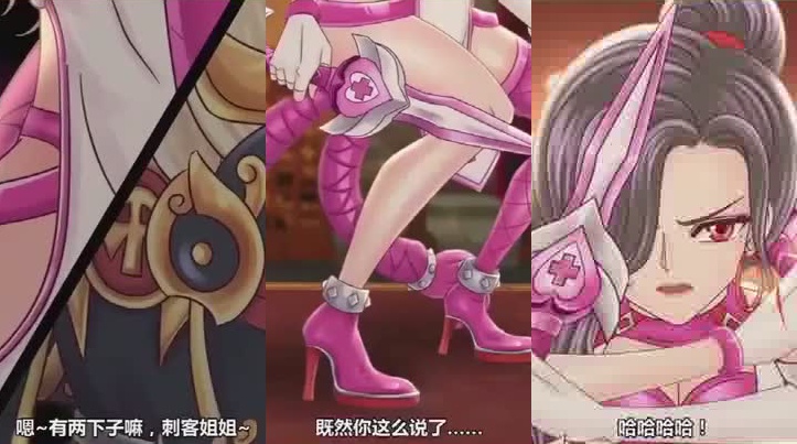 王者歪传,嬴政小看阿珂,阿珂非常生气,嬴政要稍微认真点了