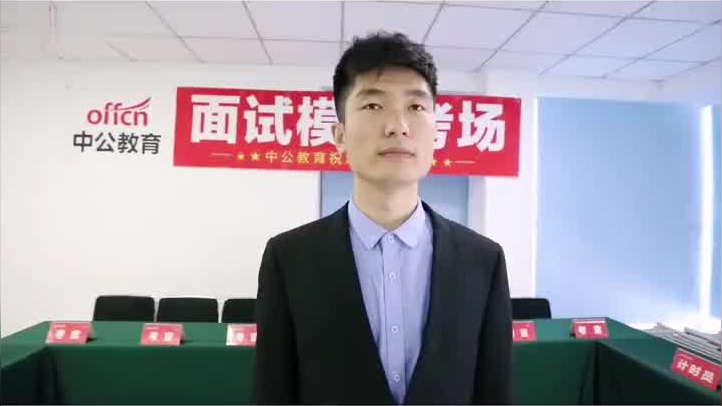 公务员常识判断,雷锋同志的故乡在哪里?难不倒考生!