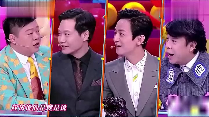 任嘉伦不知道yyds,马东问什么是快乐星球