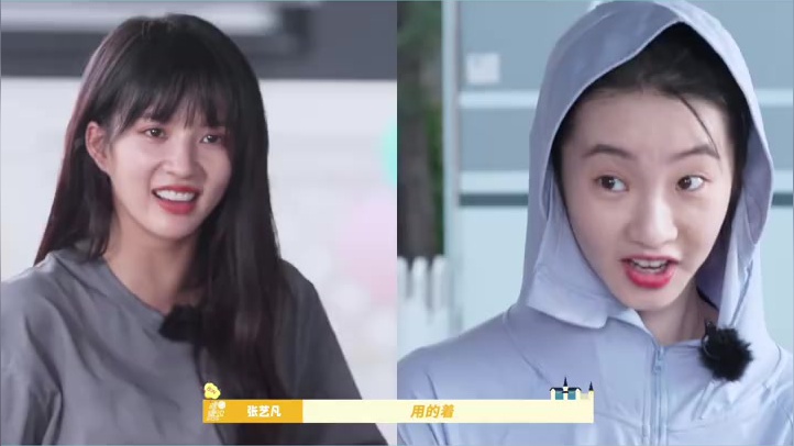 《吐槽大会5》杨笠:王勉你咋想的要和陈卓璇炒cp?