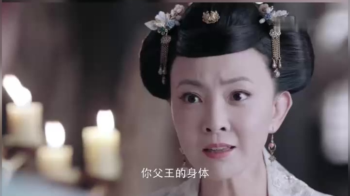 《花间提壶方大厨26》太子妃减肥过度厌食,求助一勺做佳肴