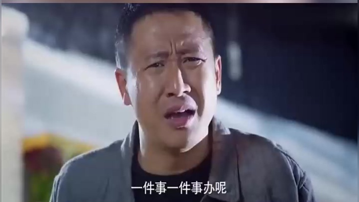 无贼:段虎实在是拿安娜没招了,只得找上向上求帮助!