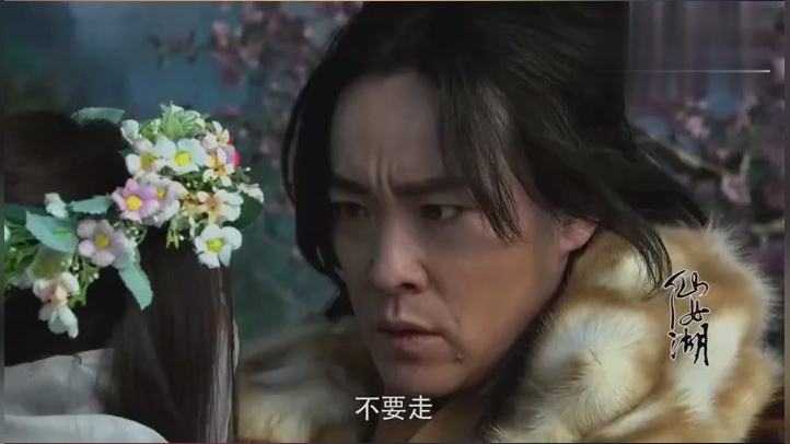 仙女湖:仙女湖修炼万年,现出真身那刻,十万天兵天将都不是对手