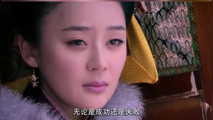 美人无泪:没想到是个多情种,多尔衮也一样,痴迷大玉儿