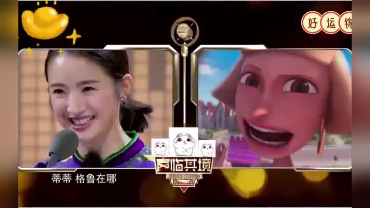 【淮秀帮】配音还原《山河令》唇语第三集!