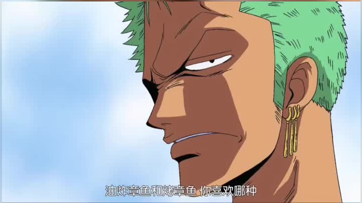 海贼王:索隆和罗宾关系变化,总有章鱼想动罗宾