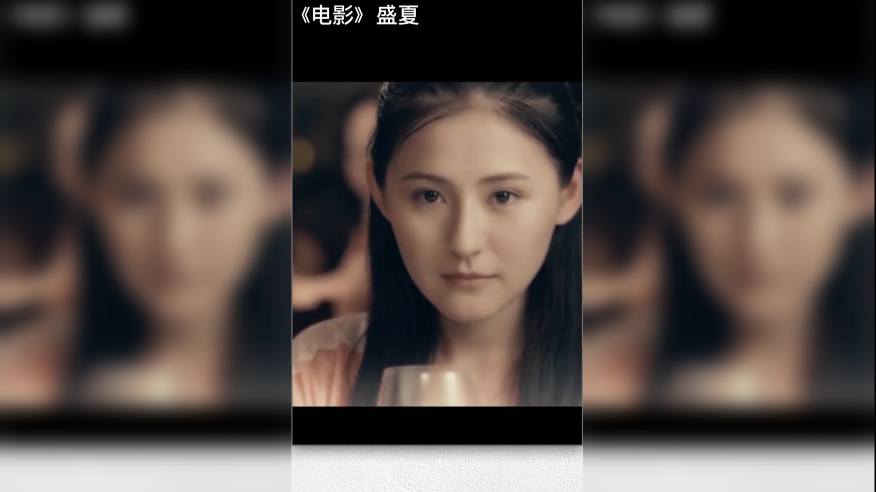 热依扎的水花演的是很棒,但衡量获不获奖要从许多方面来考虑!