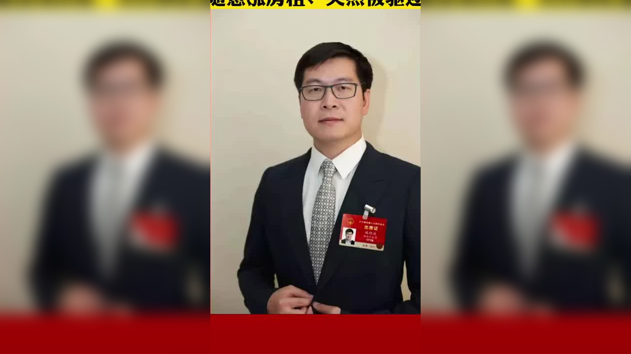 全国人大代表杨初格西:加快提升士官队伍能力素质