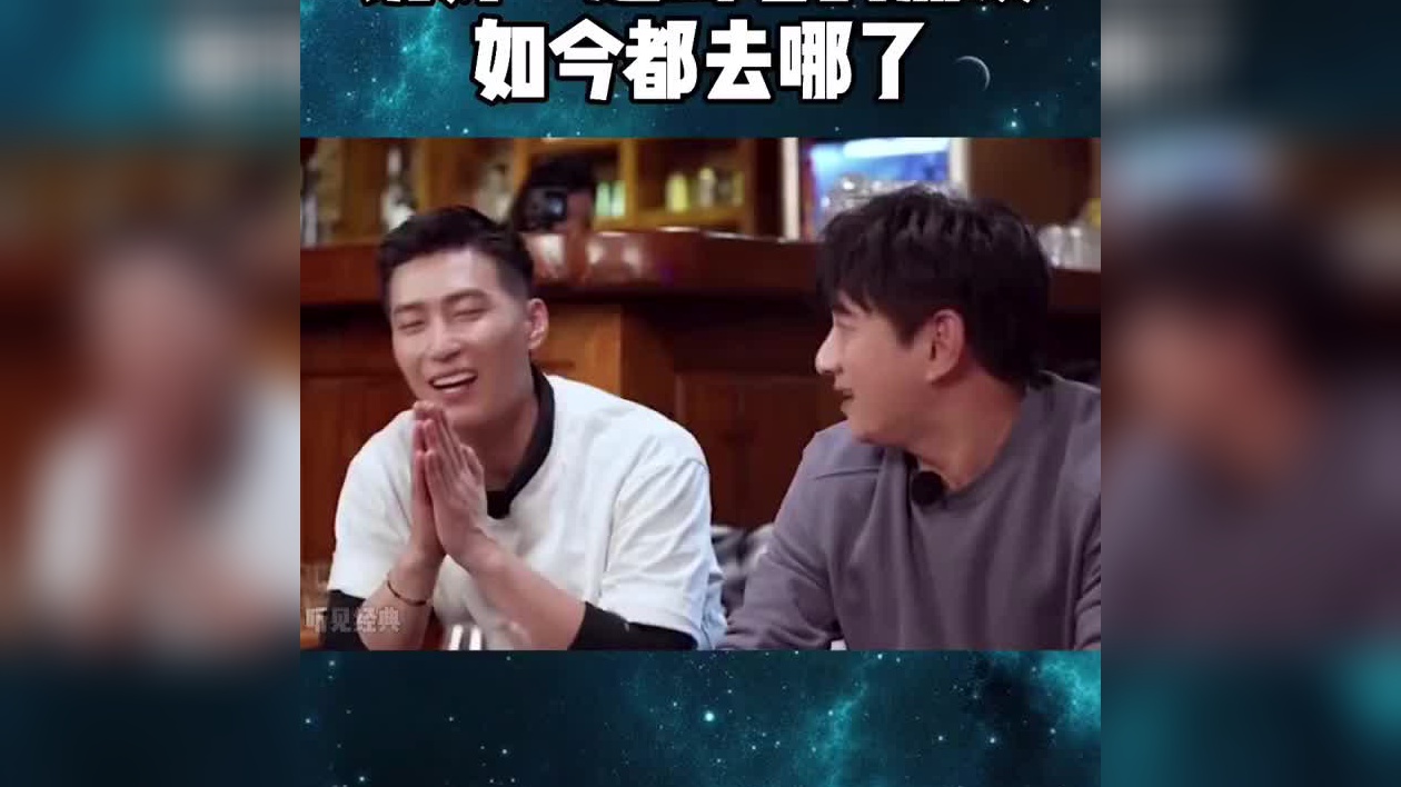 王祖蓝模仿发福后的陈志朋,秒变油腻小王子,同款大肚腩抢镜