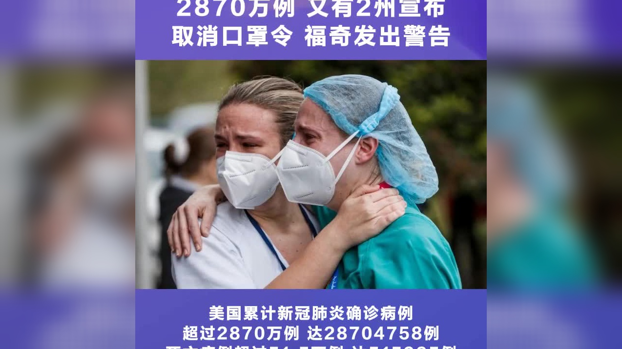 拜登亲自下令,美军空袭叙利亚,17人死亡