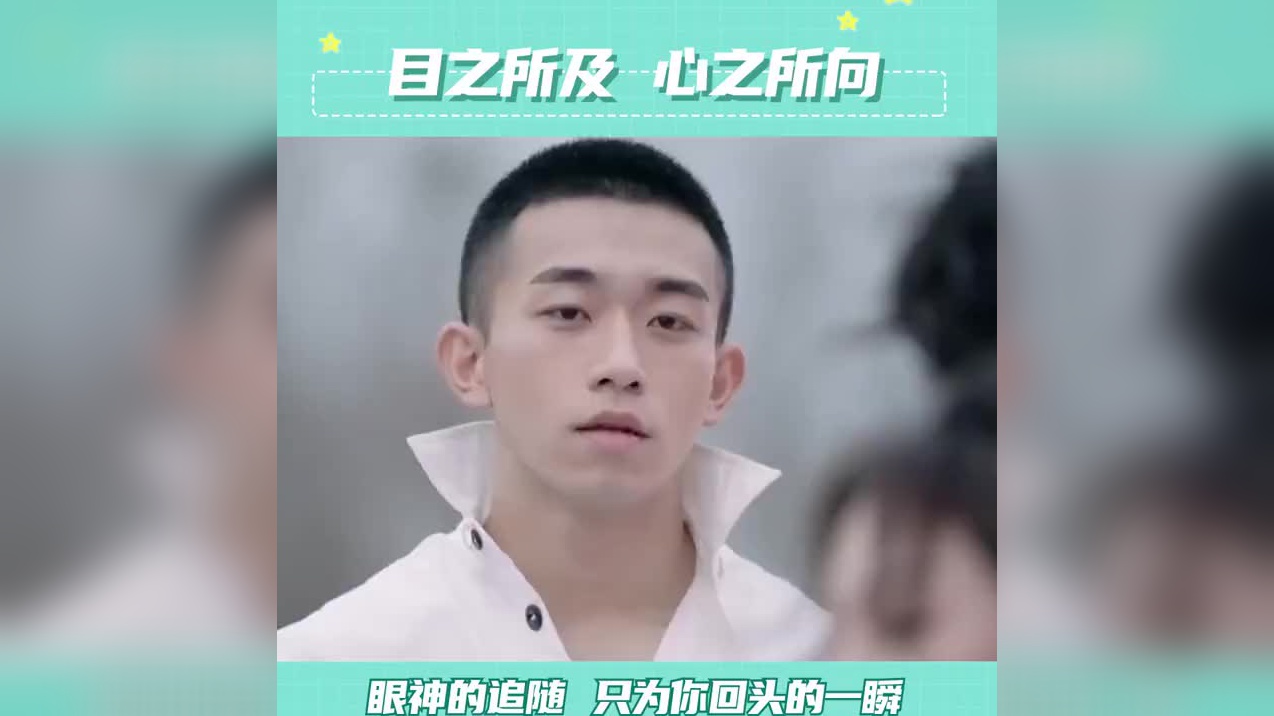 怦然心动:李元韬谈婚姻观,白冰内心里认同