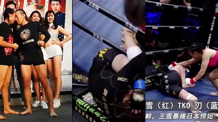 日本选手态度恶劣,赛前想动手打东北萝莉,王雪铁拳怒砸当场