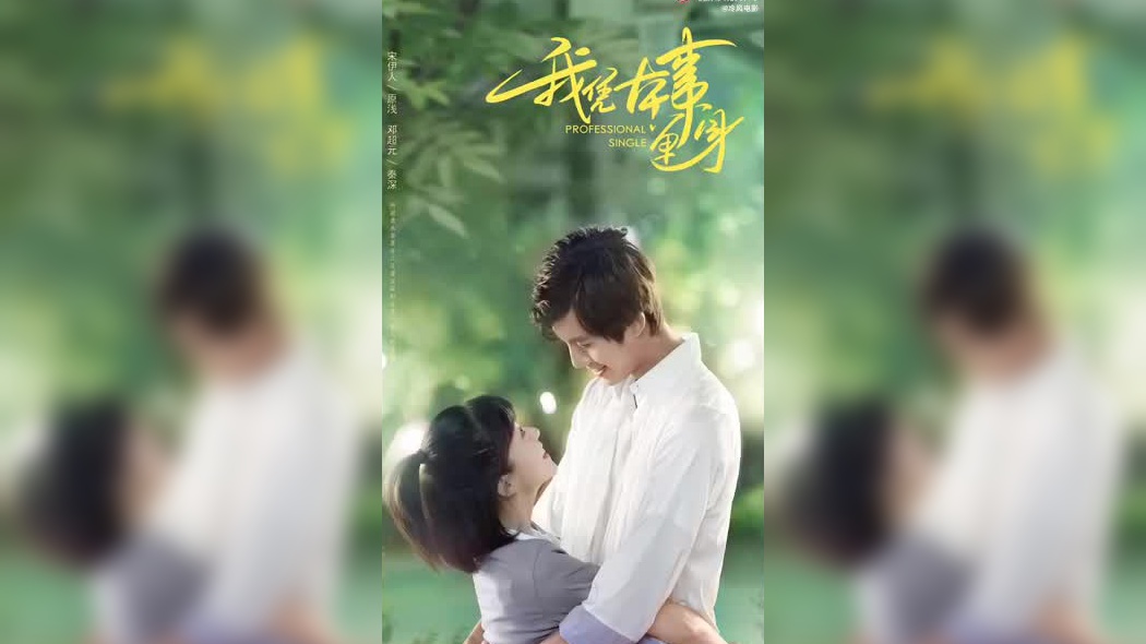 视频:赵尧珂控诉邓超元与女生暧昧 自曝两人恋情已满半年_手机新浪网