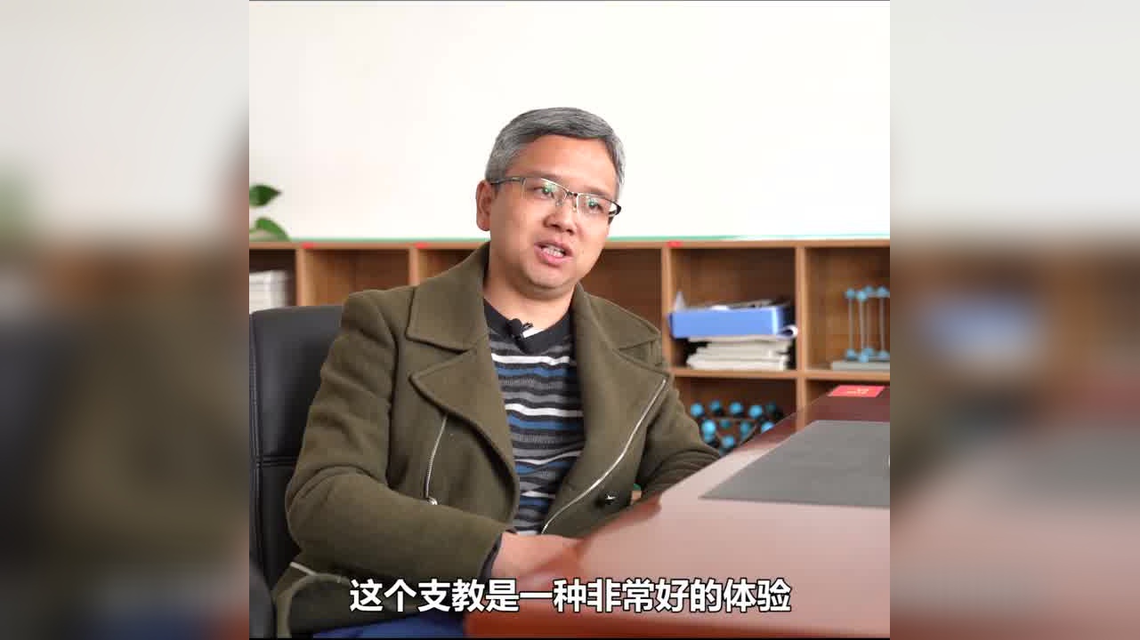 有一群浙江老师,跨越3000公里,克服高寒,缺氧