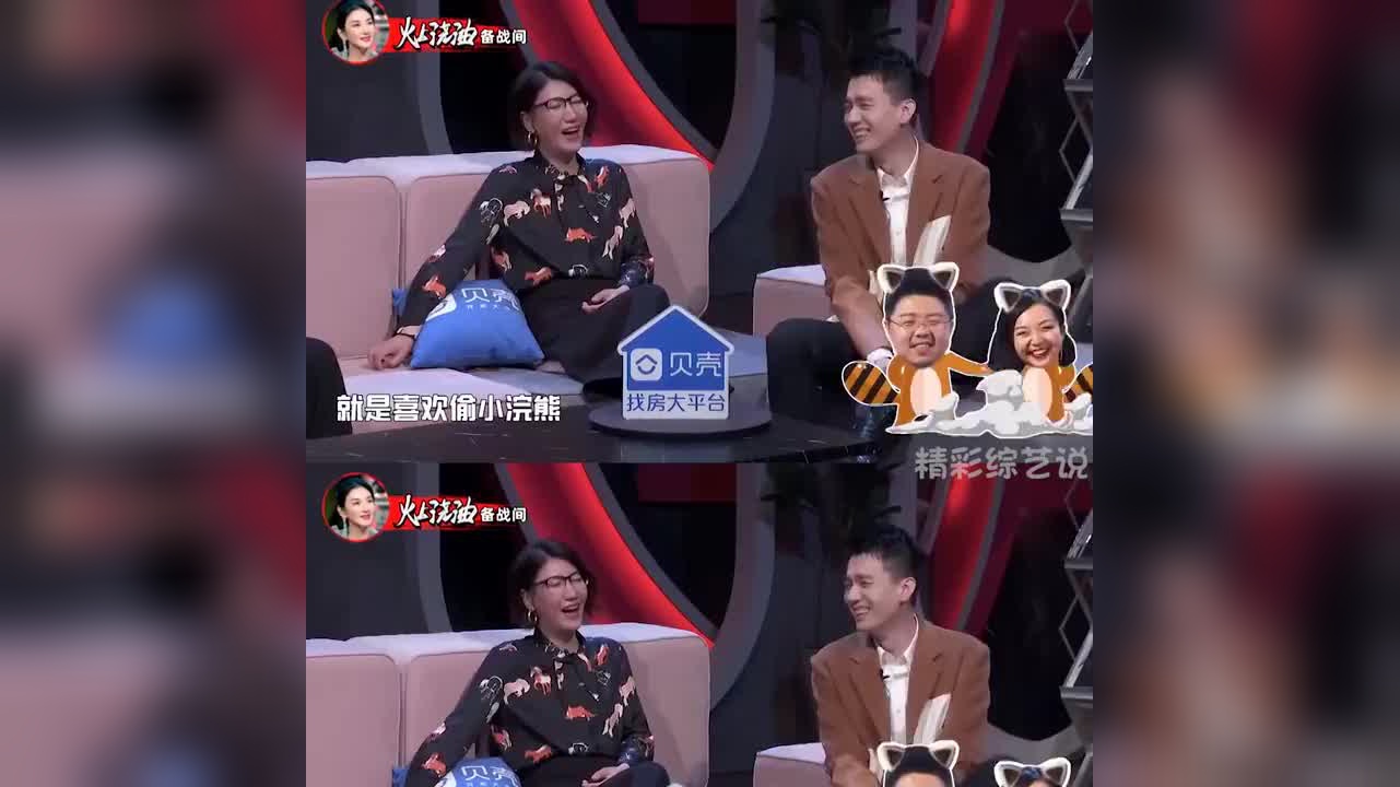 王菊把舞台当《吐槽大会》,吐槽前男友滔滔不绝,姐姐过于真实了