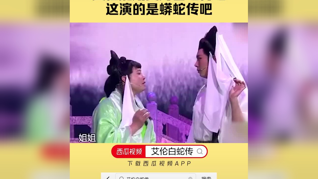 魏翔:拉了十几年遗体,第一次这么嗨!