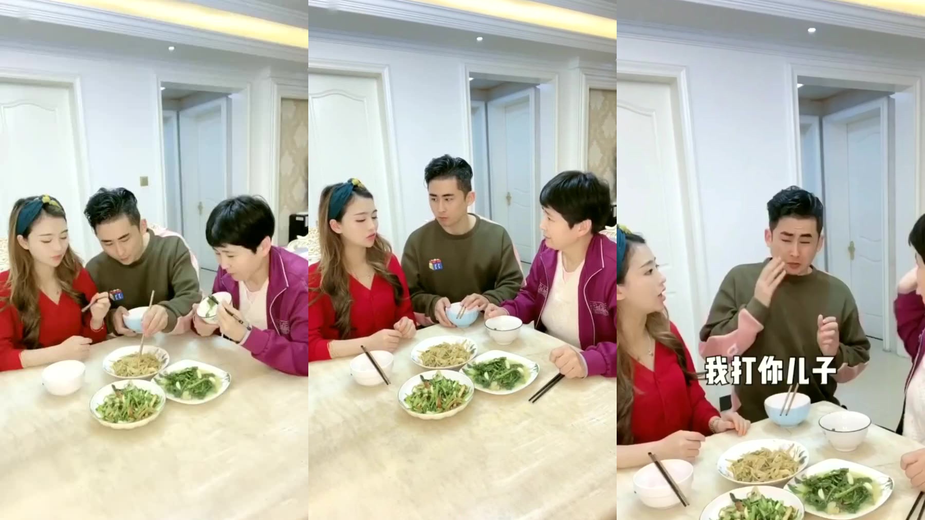 家里忙着收谷子,老李和儿媳妇保障后勤,婆媳两人配合默契