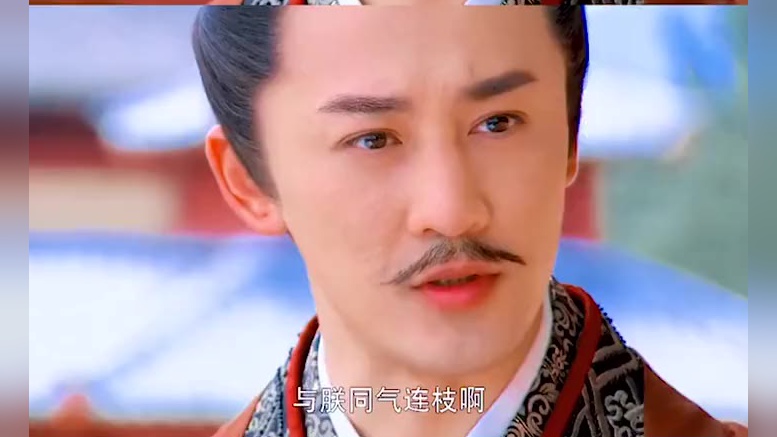 美人心计:长大的云汐太美了,表哥竟然威胁她,太坏了!