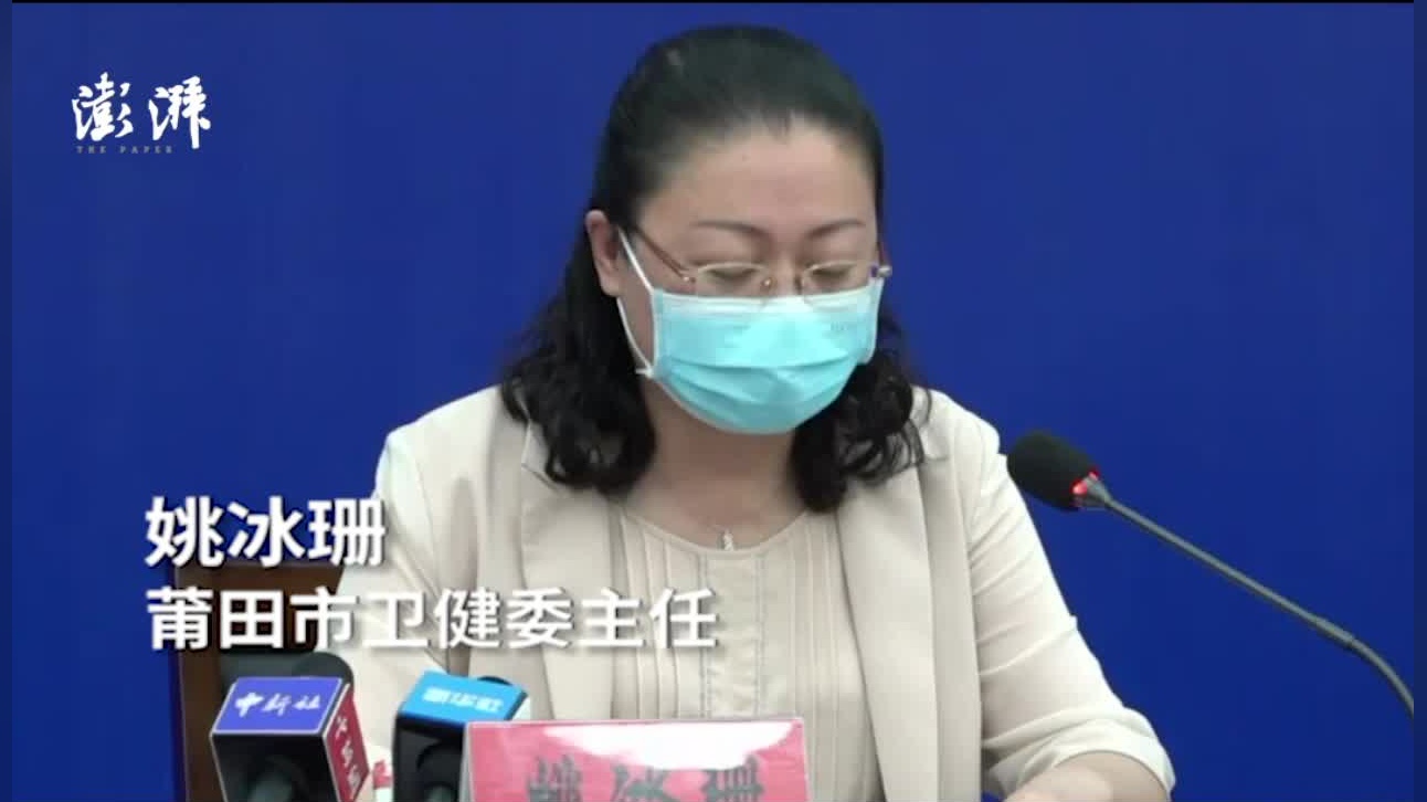 福建莆田已累计排查密接1770人,次密接1866人