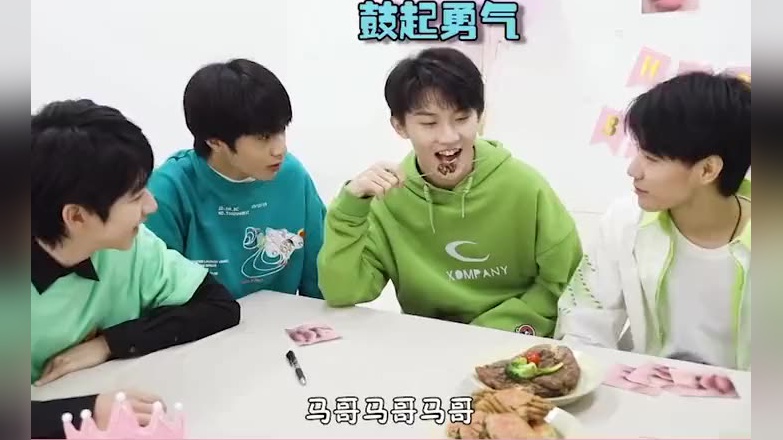 马嘉祺不会做可乐鸡翅宋亚轩现场教学,小宋我觉得自己特别聪明!