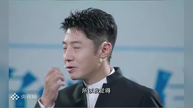 觉醒年代葛树贵真实的结局