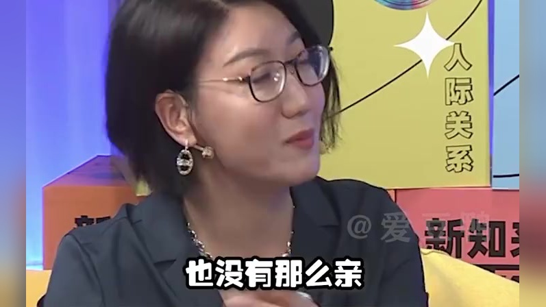 花花丑照曝光,baby满脸惊喜:这也太萌了吧