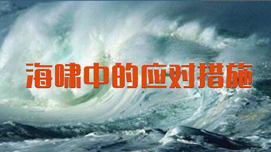 共振能瞬间摧毁一座大桥,该原理的破坏力从哪来的?