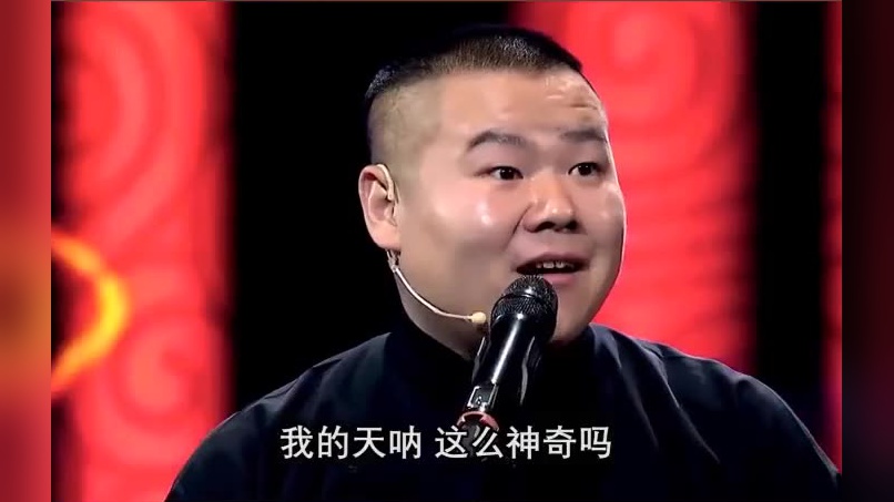 所谓光脚的不怕穿鞋的,弟弟竟然这么作死,这下老娘也帮不了你了