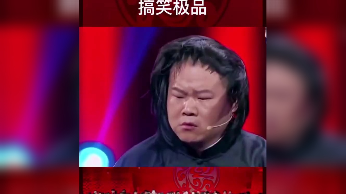 小岳岳男扮女装,像贾玲,妈呀,这才是真正的大众脸