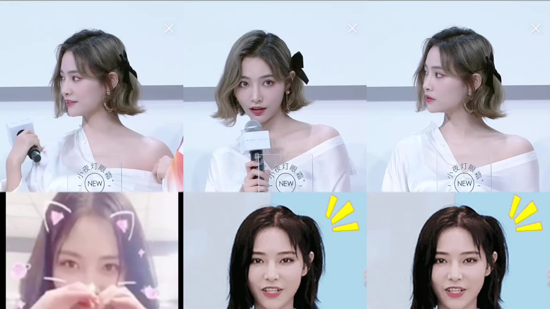 沈梦辰摔成表情包!发博称:作为梅格妮我尽力了,姐姐们笑岔气!