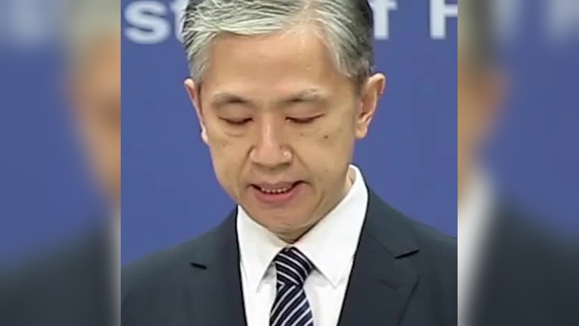 [第一时间]国家发改委打假"大湾区领导" 周智均曾以至少7个身份参加