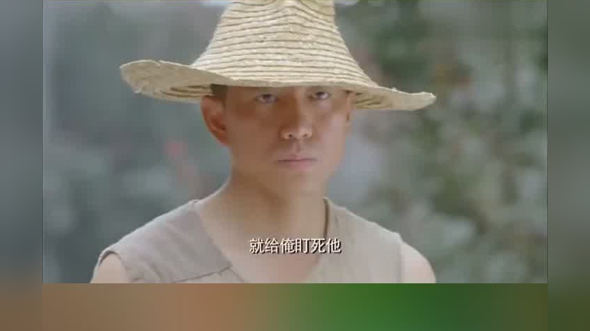 大刀记:民族英雄被包围,锁柱海城急相救