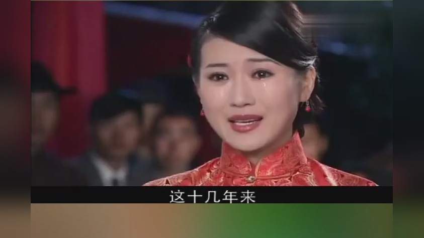 《娘妻》大结局:机智女卖包子养活全家,不料儿子竟偷钱跑掉