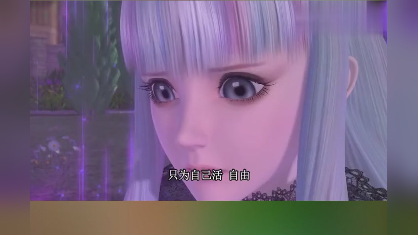 叶罗丽第九季18:白光莹消会消失?光还是战胜不了黑洞