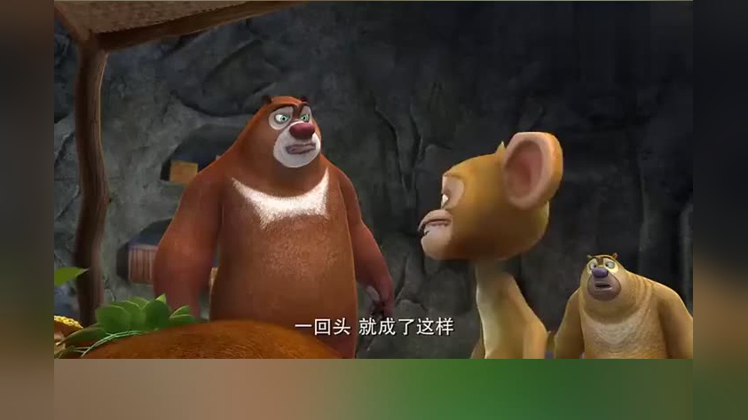 金雕改过自新,飞禽继续敬他当国王!