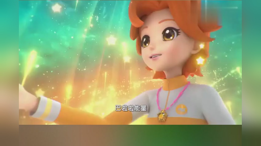 海达王子直言海昕夏凡表现的不错,一脸的欣慰