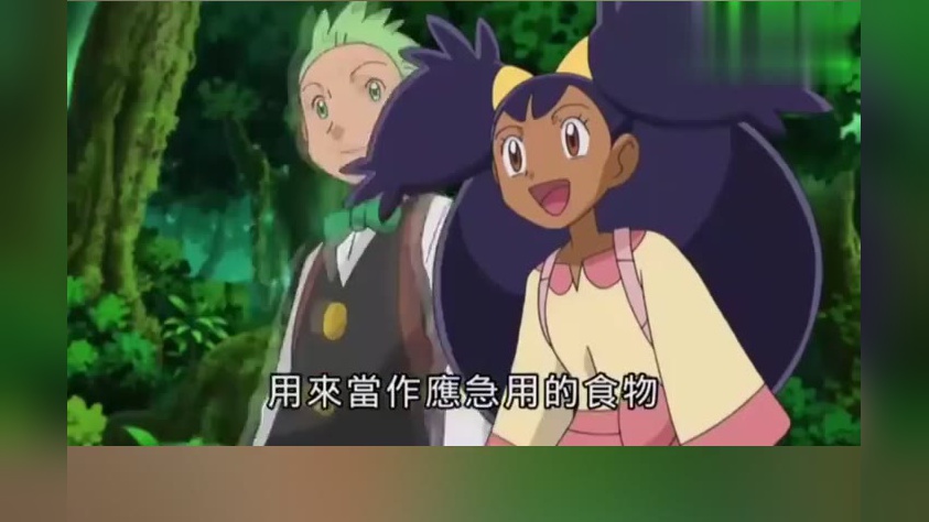 精灵宝可梦:虫宝包对皮卡丘发起攻击,皮卡丘进行反击电到小智!