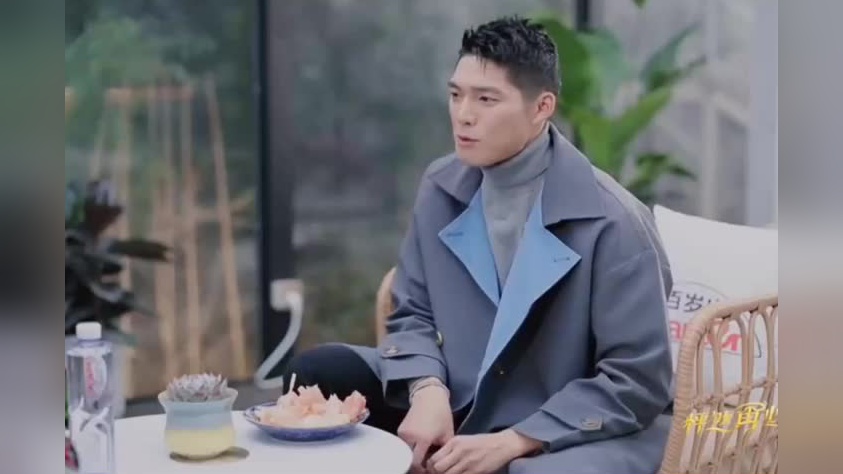 怦然再心动:黄奕直言最看重男嘉宾的体力