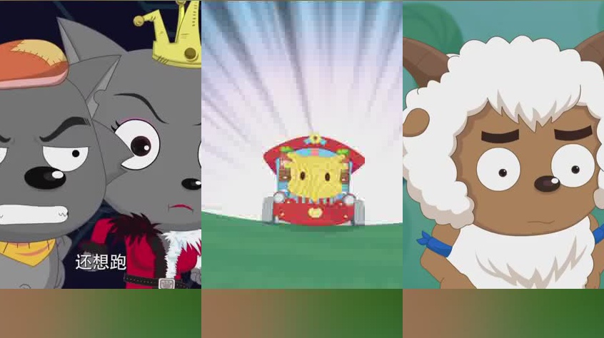 喜羊羊:喜羊羊摇晃铃铛,竟召唤出雷霆号,真是太酷了!