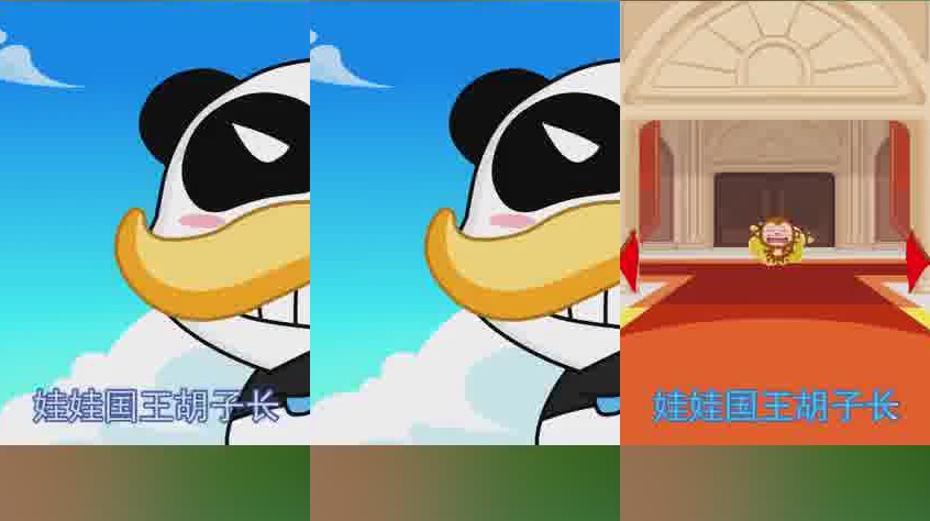 宝宝巴士:娃娃国儿歌,娃娃国里娃娃兵,国王骑马出王宫!