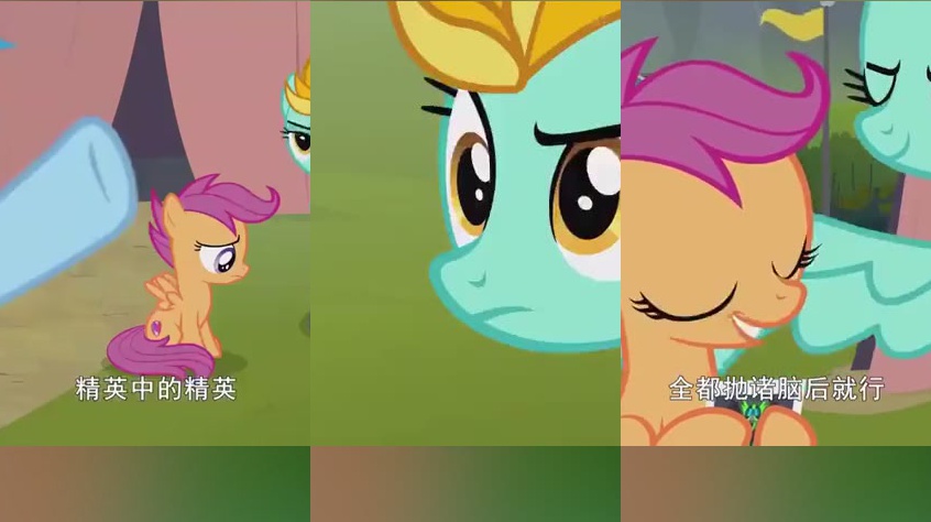 云宝向小飞马炫耀飞马队绝技,他却看都不看,云宝很无奈