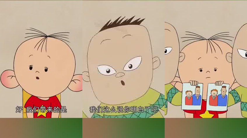 大耳朵图图:大龙二龙一顿解释,图图都迷糊了,好像是明白了