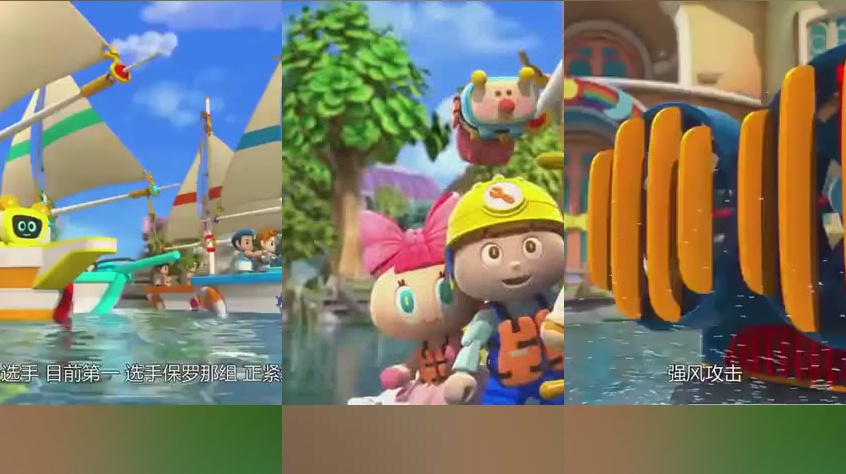 嘟当曼:这可是帆船比赛,淘淘曼开个汽艇,这不摆明了作弊吗