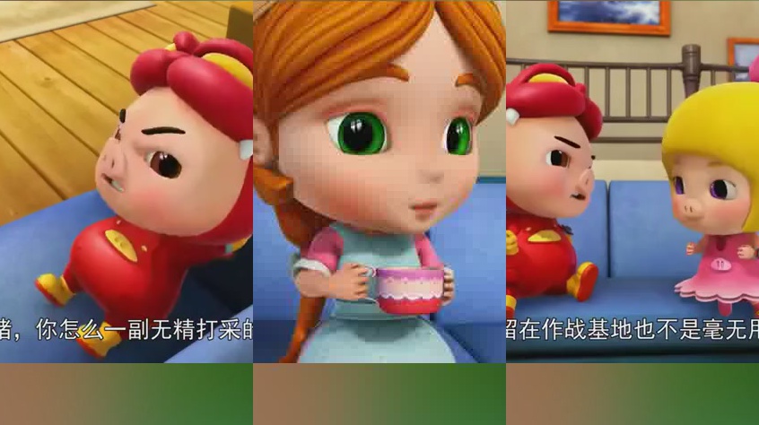 闪天下:小猪们不怕困难,沉着迎战