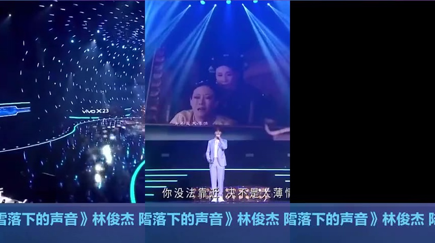 俞更寅蒜茸粉丝扇贝版《赤壁赋》,林俊杰听了都得买两袋