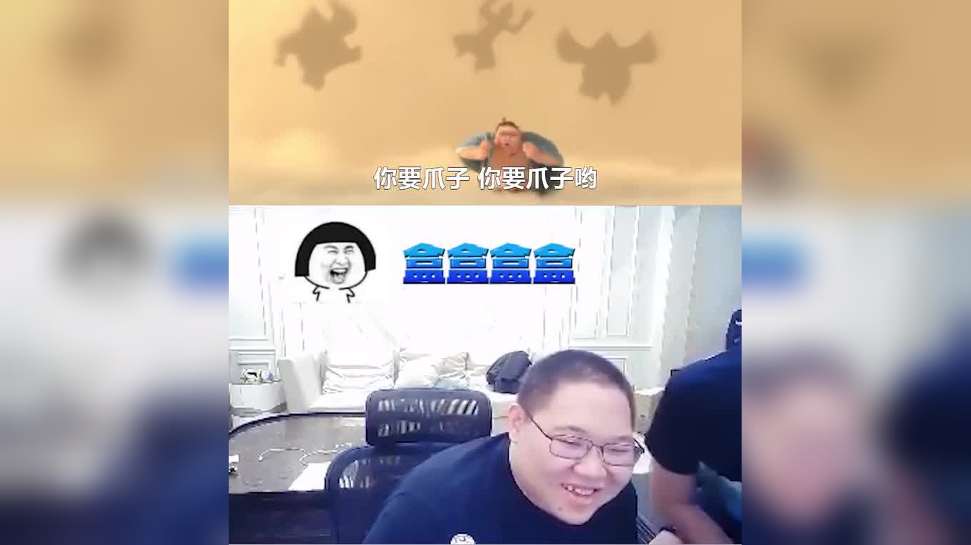 pdd对于假赛的态度