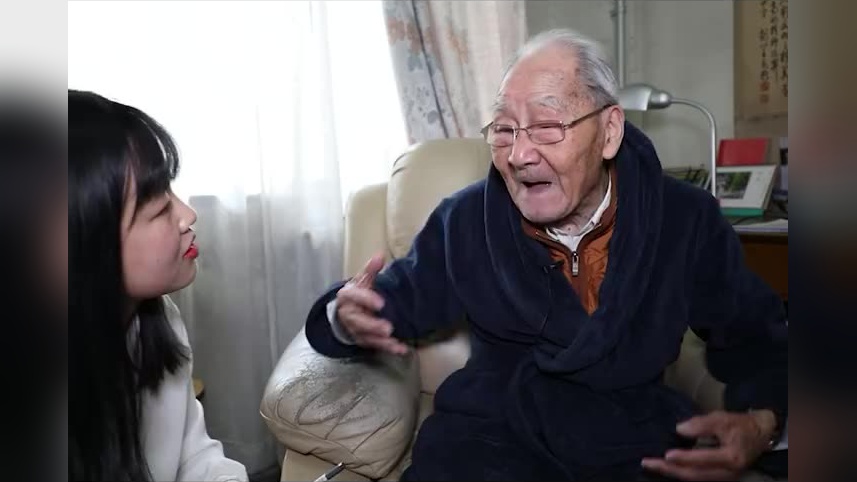 翻译家许渊冲的百岁生日