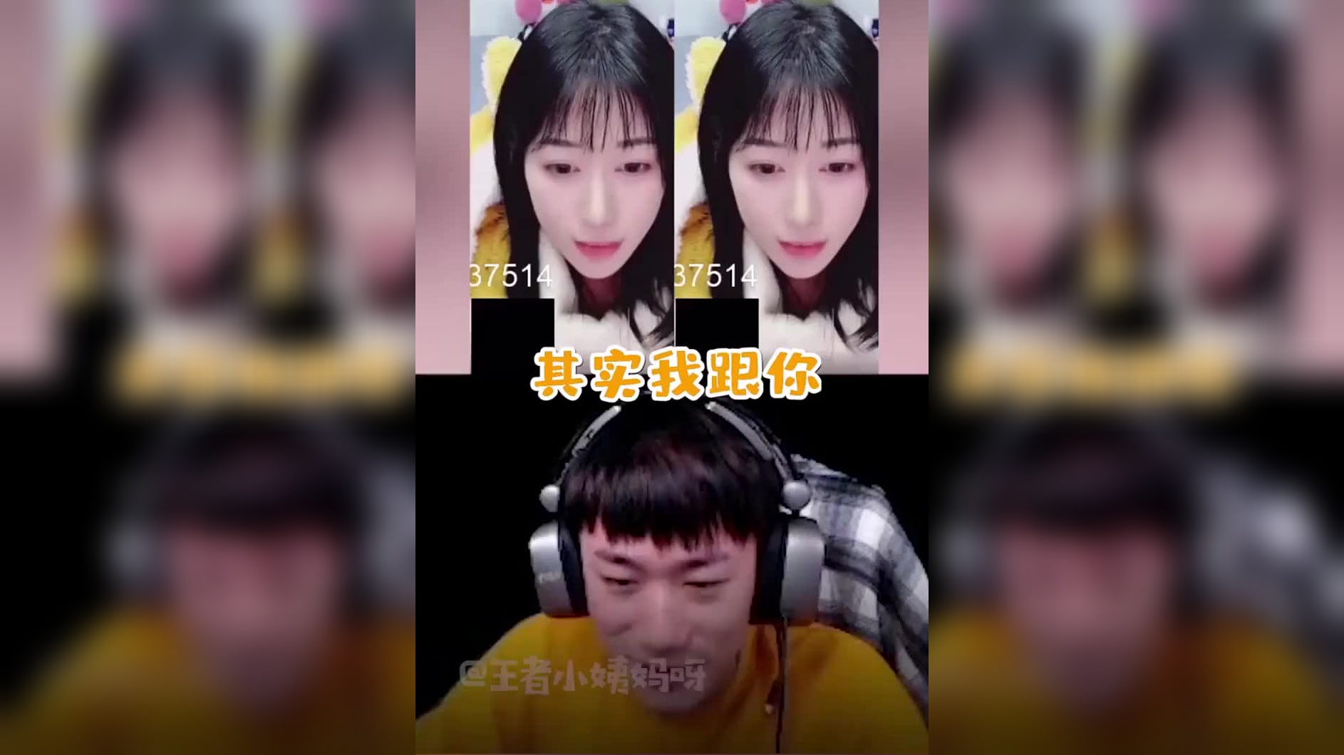 君君解说:不求人当老六教学,在玄武图腾阴人,轻松拿下16淘汰数