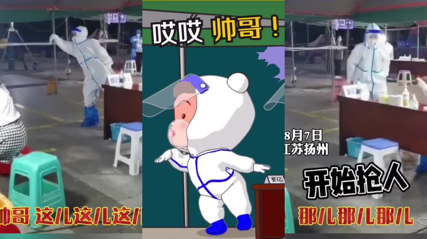 一线防疫"大白"开启"热情揽客"模式!