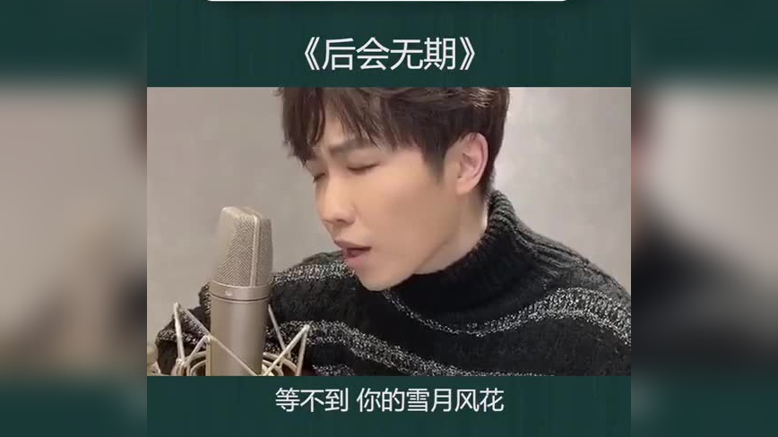 许嵩黄龄 新歌《冰柜》沙画mv!完美的冰柜 封存了往日余味.